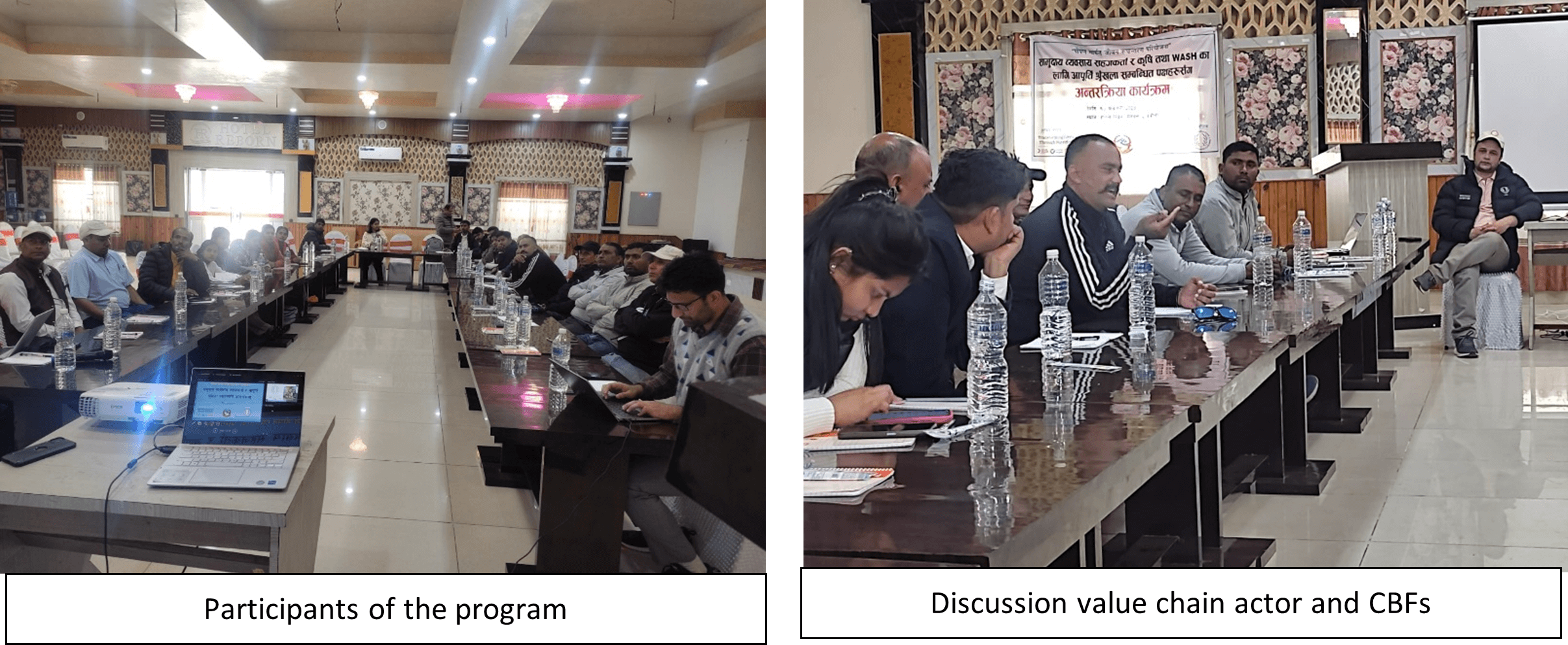 An interaction session between CBF and agrovet_Parasi