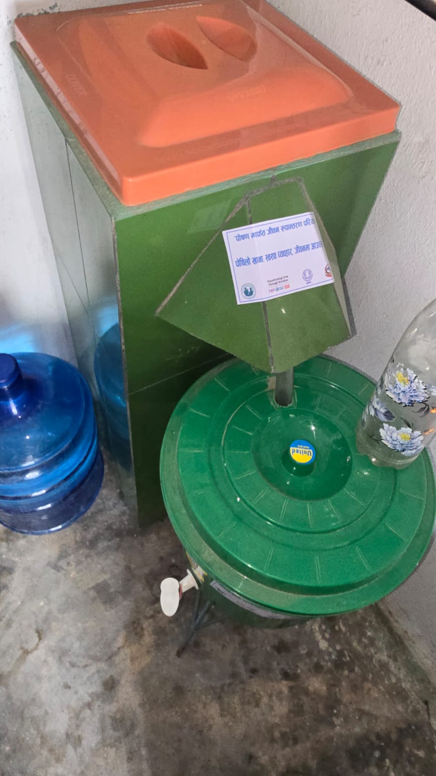 Bio Sand filter Supported at Germi HP_Palhinandan