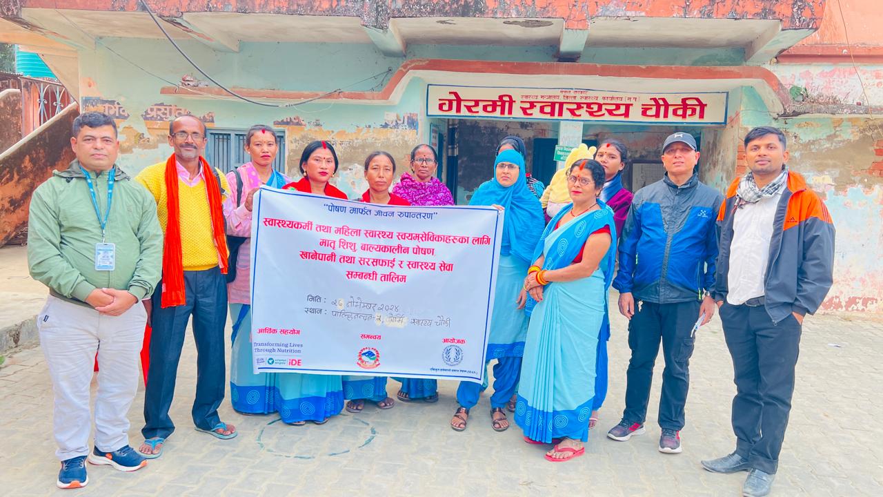 Health Workers training_Germi HP_Palhinandan