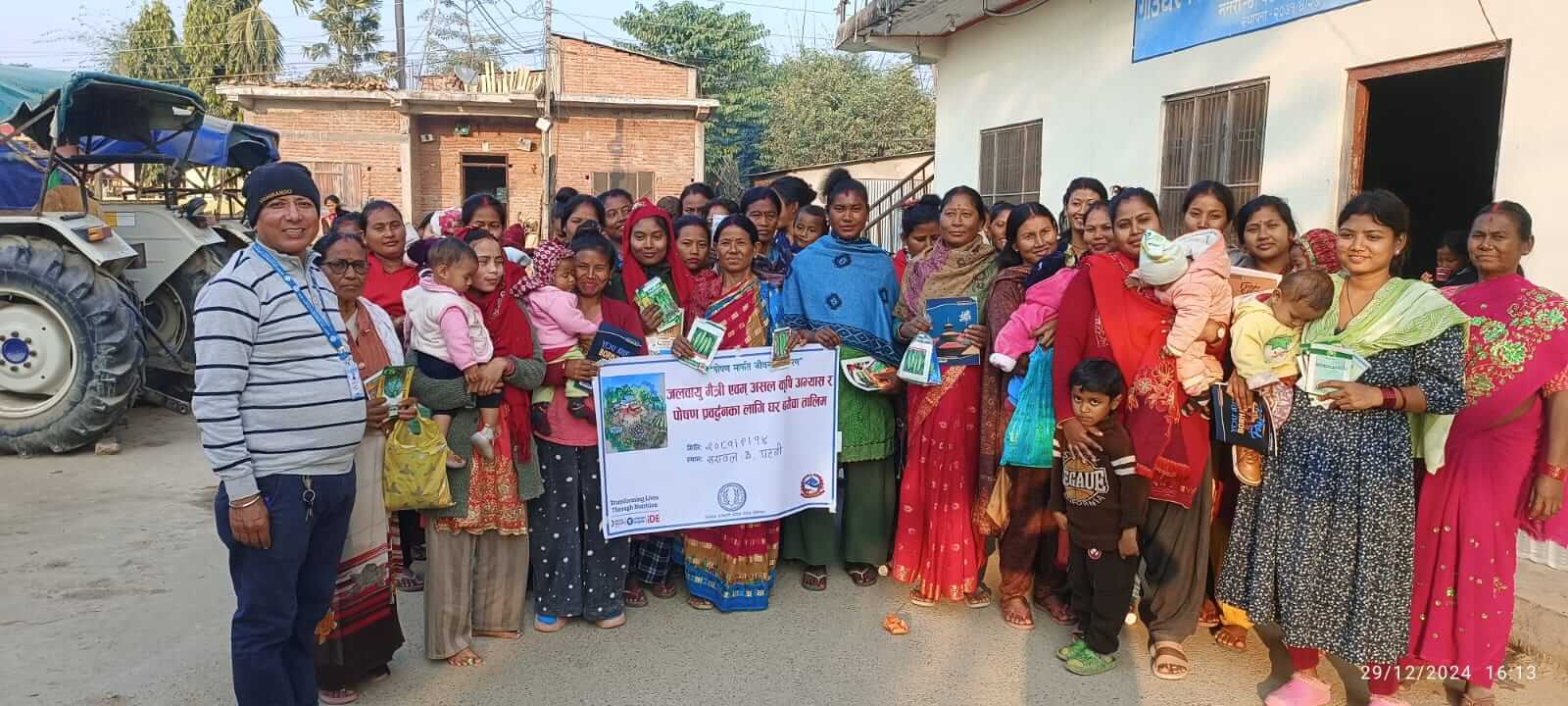 Participants of Home Garden Training_Sarawal 3