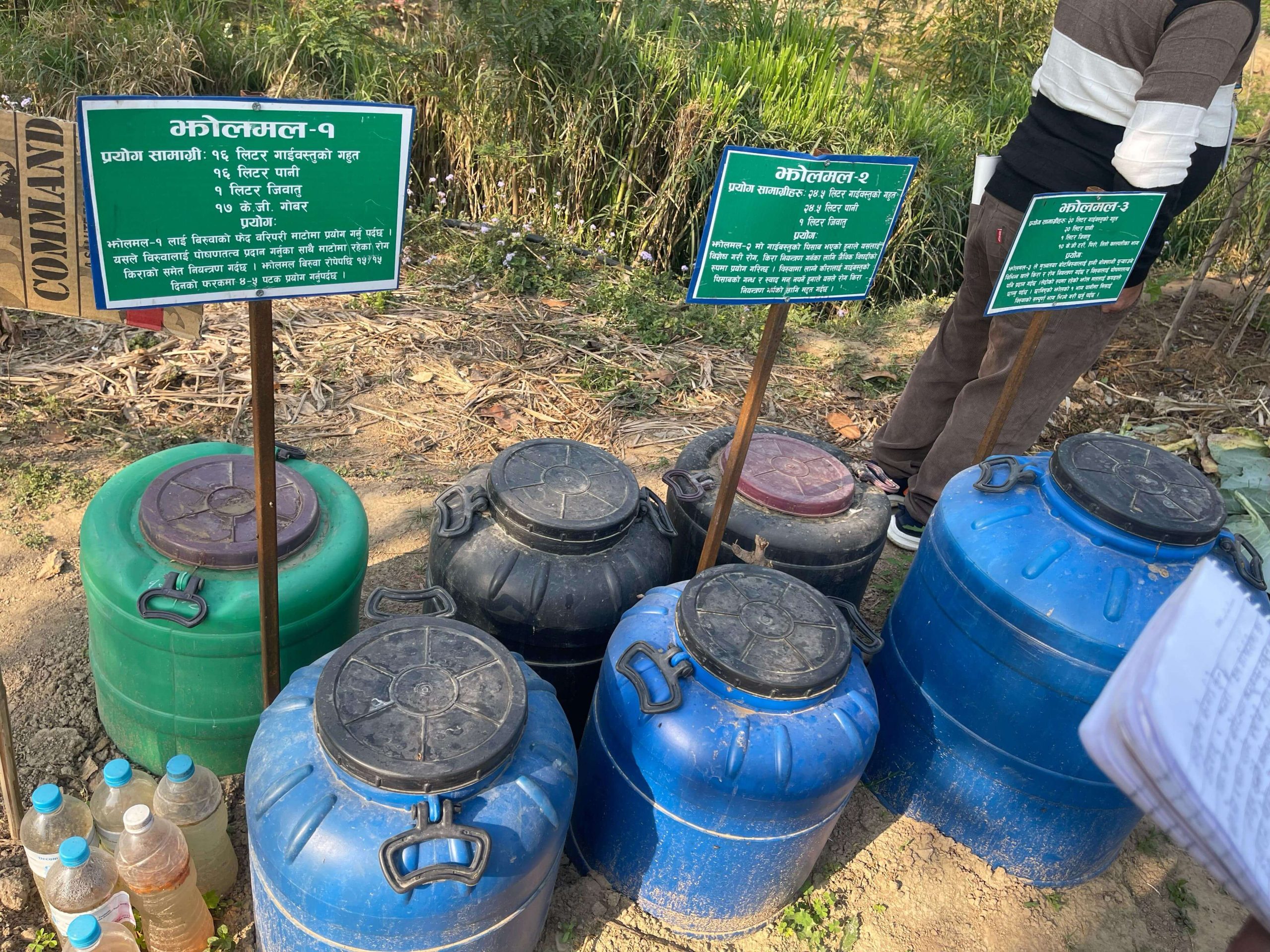 Pictures of 3 different types of jholmol_Community learning center Surkhet